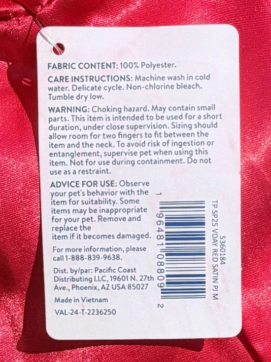 Top Paw Dog Two-Piece Silk Pajama Shorts & Shirt Set (Pet Costume/Clothes) - Picture 5 of 5